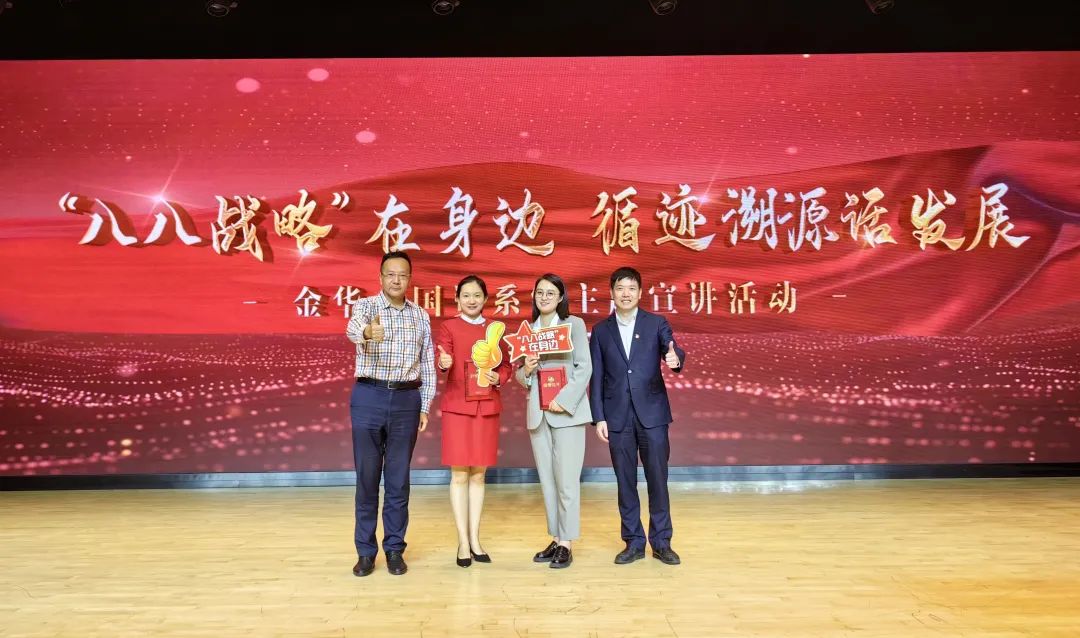 喜訊！市交投集團青年宣講員在市國資委宣講比賽中榮獲一等獎
